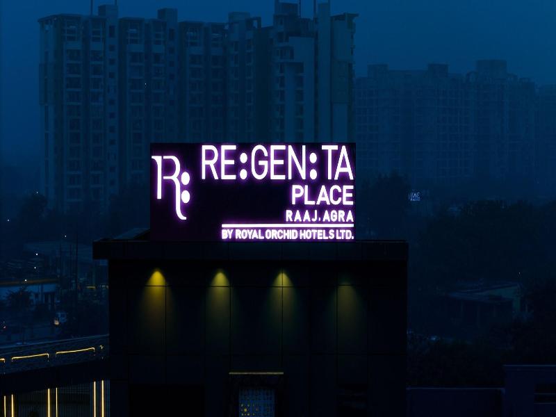 Regenta Place Raaj Agra image