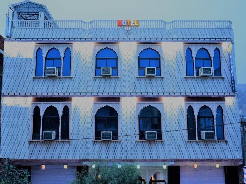 Hotel White Palace image