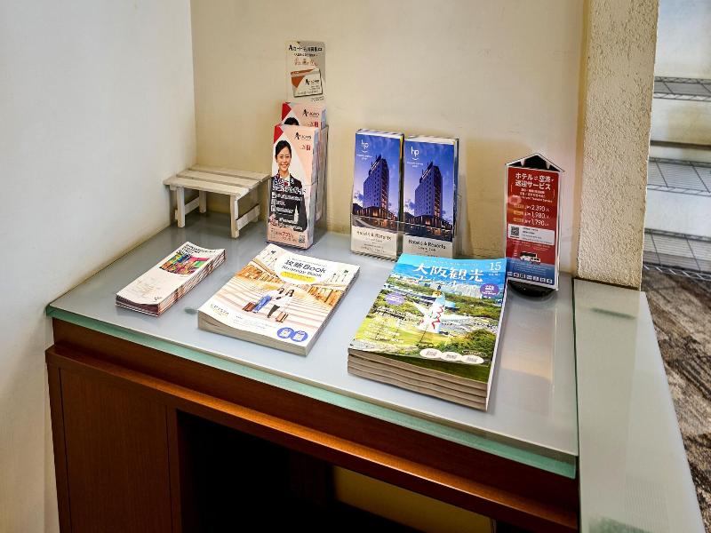 Smile Hotel Osaka Yotsubashi image