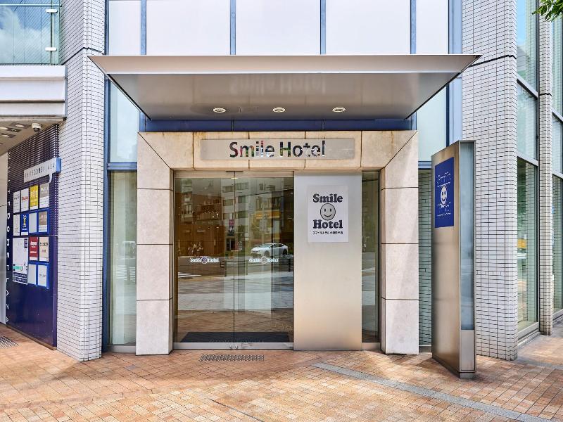 Smile Hotel Osaka Yotsubashi image