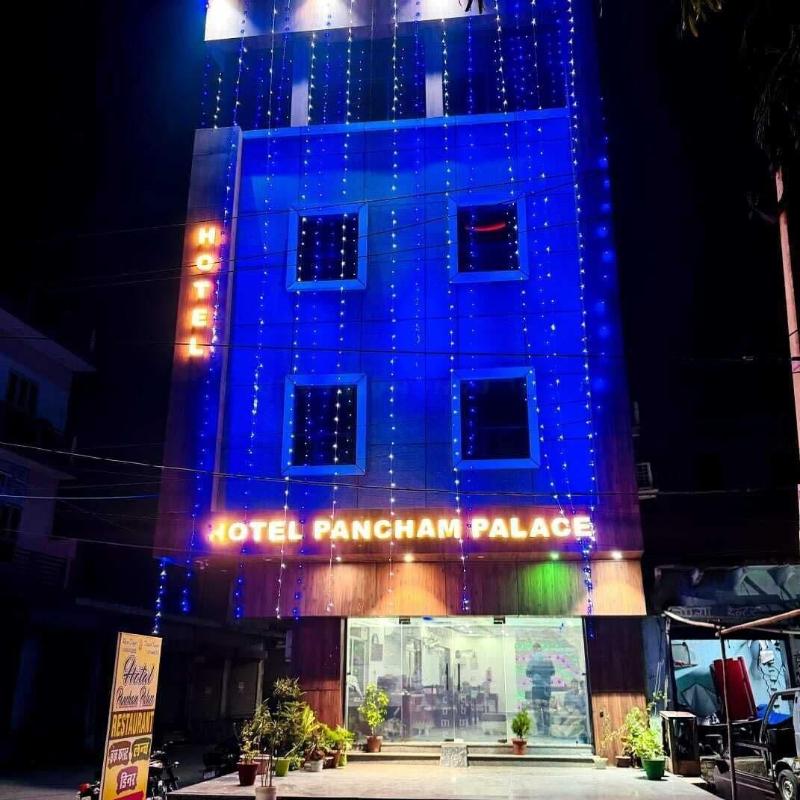 Hotel Pancham Palace image