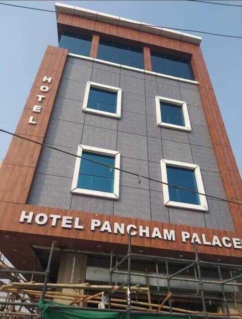 Hotel Pancham Palace image