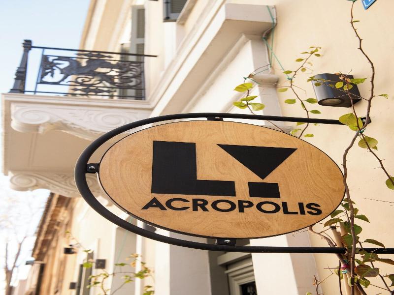 Living Yard Acropolis