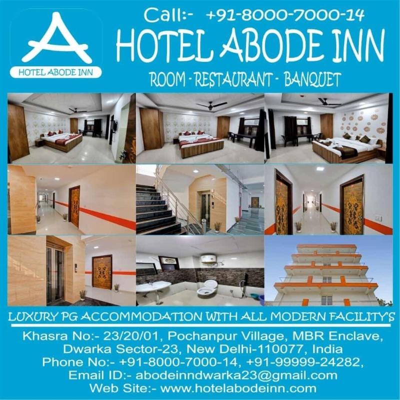 Hotel Abode Inn image