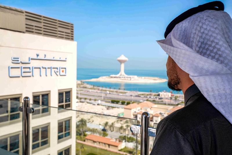 Centro Corniche Al Khobar image