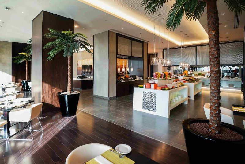 Centro Corniche Al Khobar image