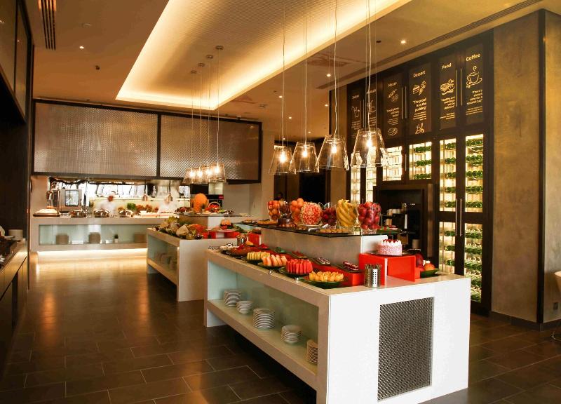 Centro Corniche Al Khobar image