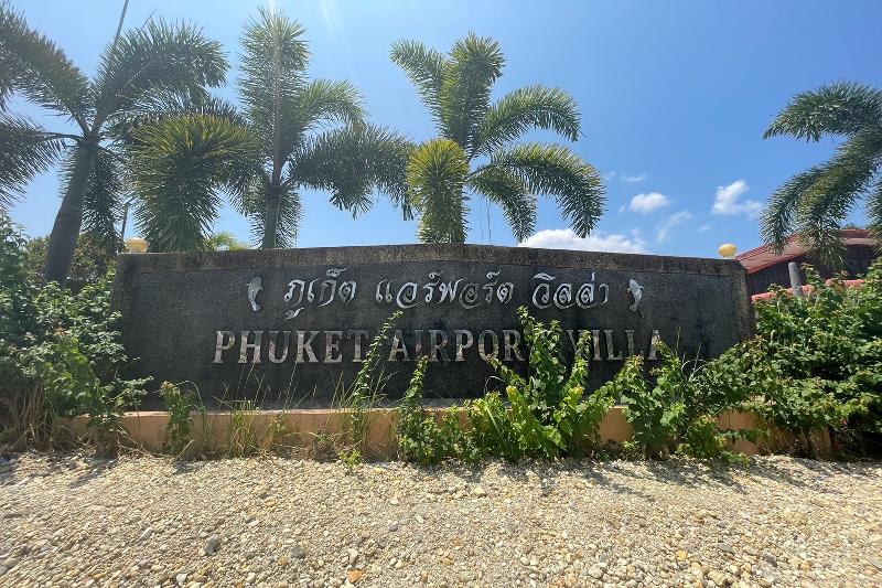 Phuket Airport Villa By Zuzu