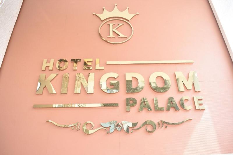Hotel Kingdom Palace — general view