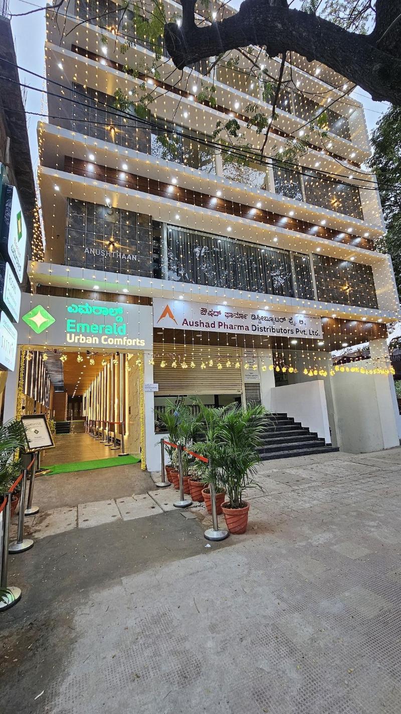 Emerald Urban Comforts image