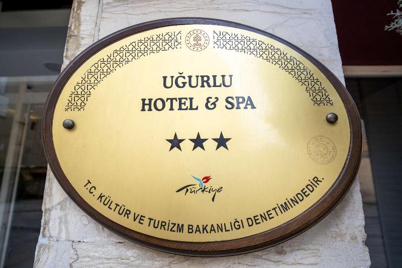 Uğurlu Hotel — general view