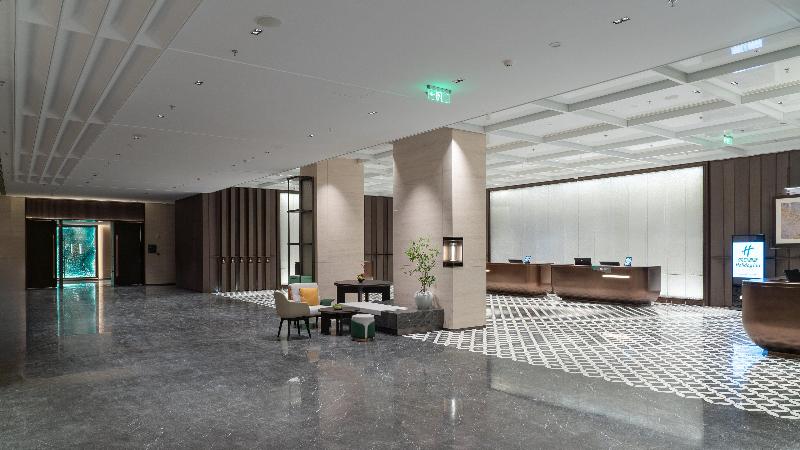 Holiday Inn Liaoyuan City Center image