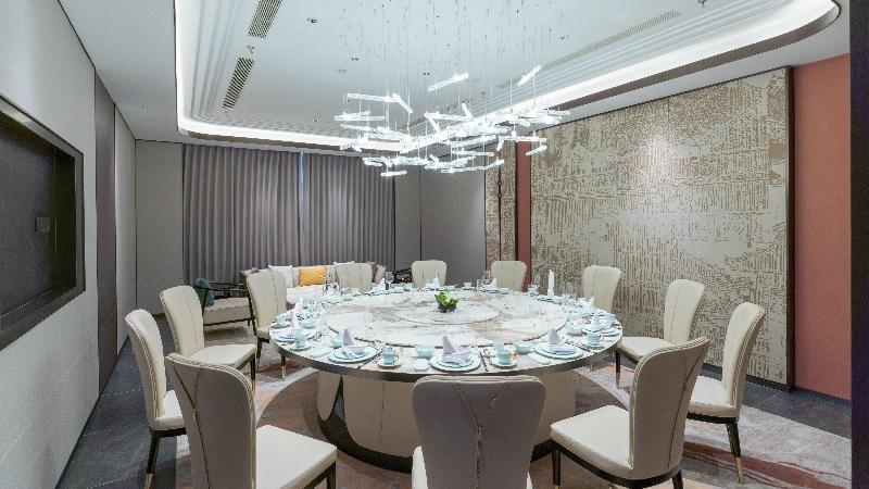 Holiday Inn Liaoyuan City Center image 1