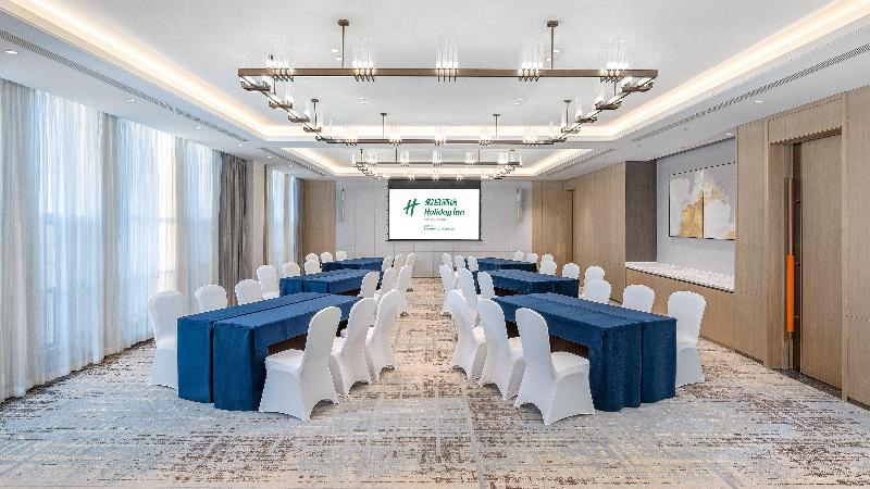 Holiday Inn Liaoyuan City Center image