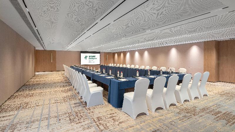 Holiday Inn Liaoyuan City Center image