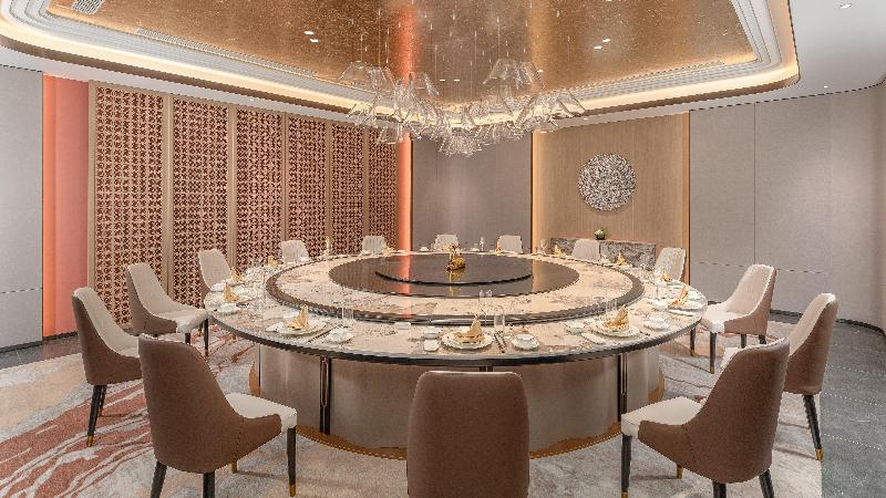 Holiday Inn Liaoyuan City Center image