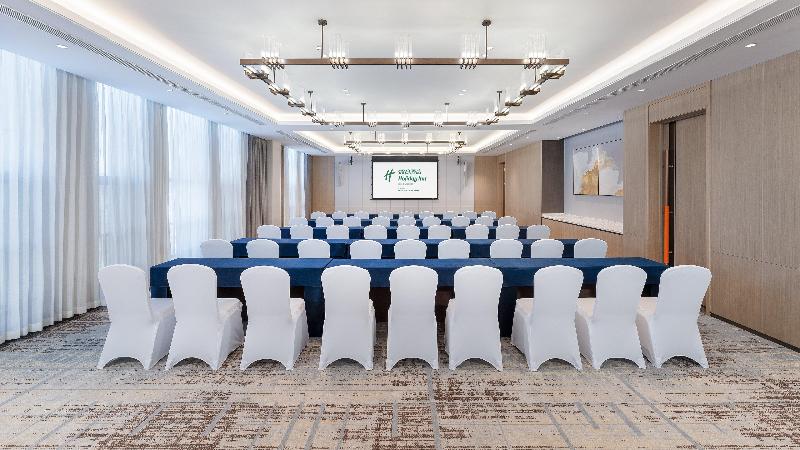 Holiday Inn Liaoyuan City Center image