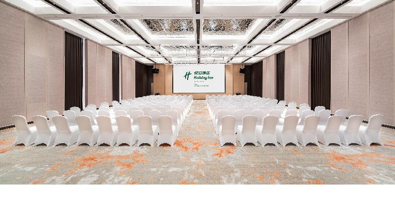 Holiday Inn Liaoyuan City Center image
