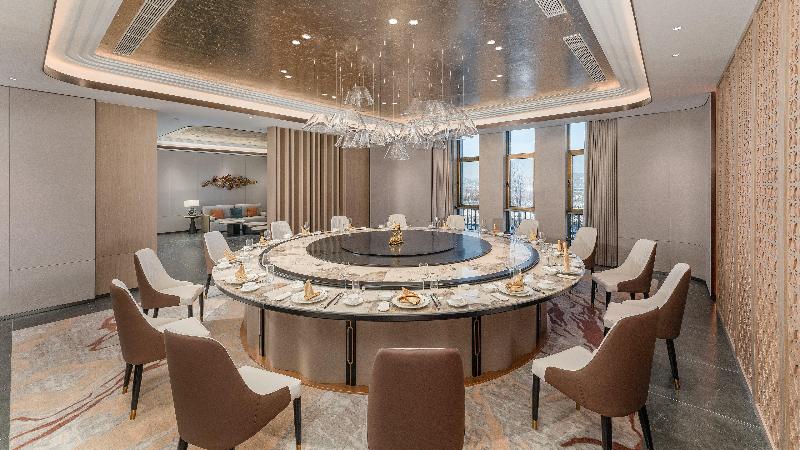 Holiday Inn Liaoyuan City Center image