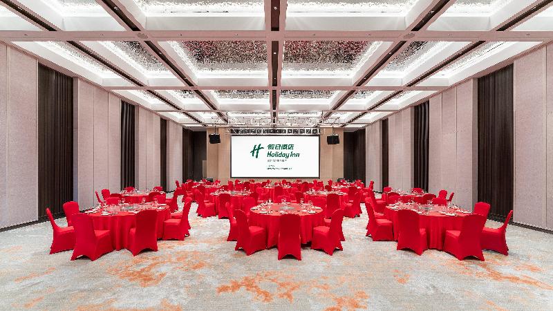 Holiday Inn Liaoyuan City Center image