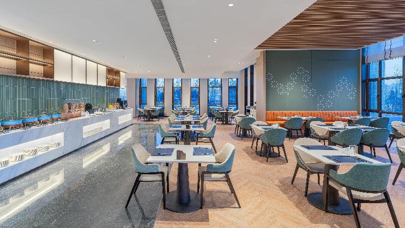 Holiday Inn Liaoyuan City Center image