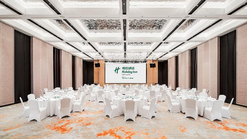 Holiday Inn Liaoyuan City Center image