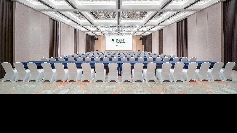 Holiday Inn Liaoyuan City Center image