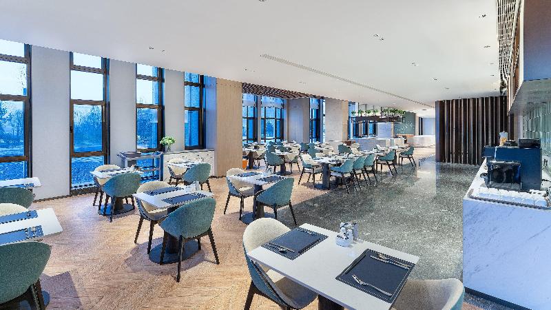Holiday Inn Liaoyuan City Center image