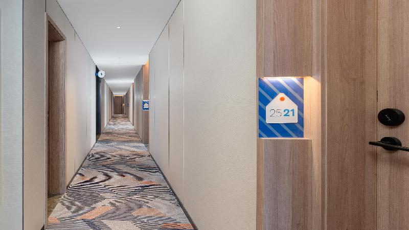 Holiday Inn Express Wuhan East Lake image