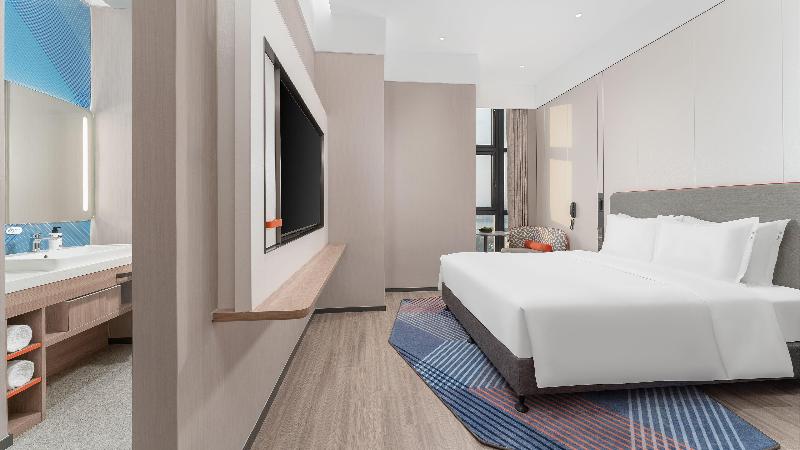 Holiday Inn Express Wuhan East Lake image