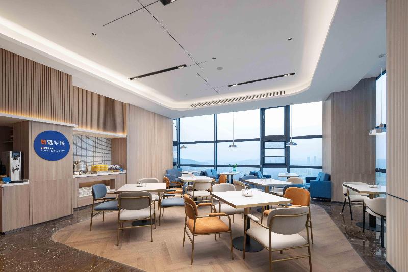 Holiday Inn Express Wuhan East Lake image