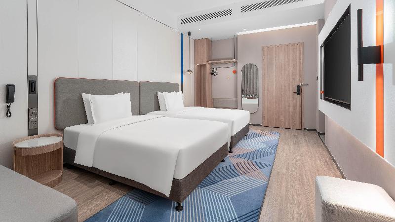 Holiday Inn Express Wuhan East Lake image