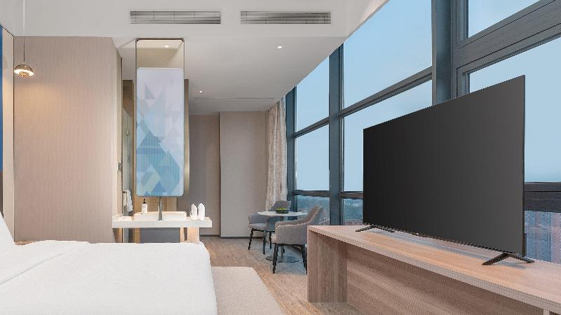 Holiday Inn Express Wuhan East Lake image