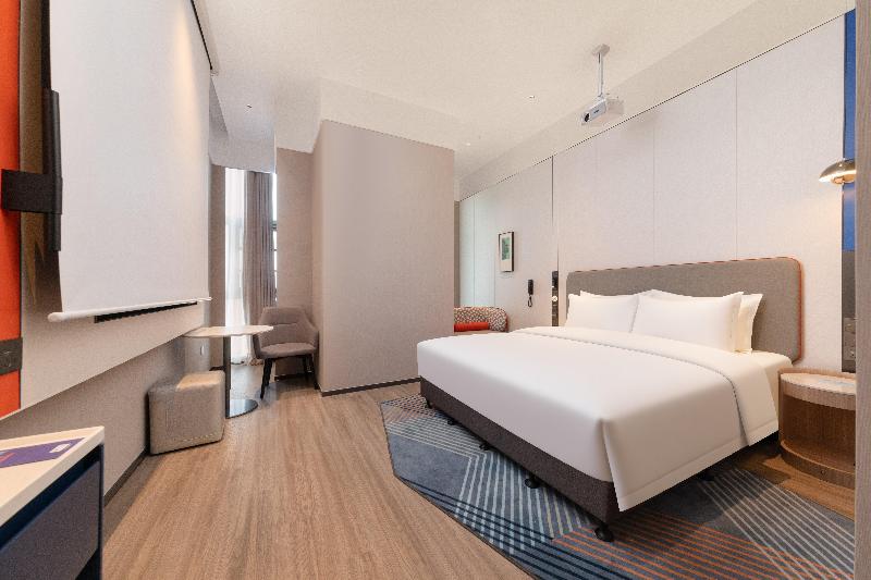 Holiday Inn Express Wuhan East Lake image