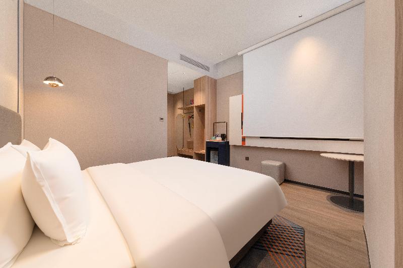 Holiday Inn Express Wuhan East Lake image
