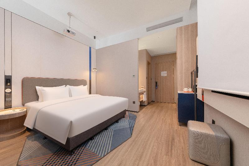 Holiday Inn Express Wuhan East Lake image