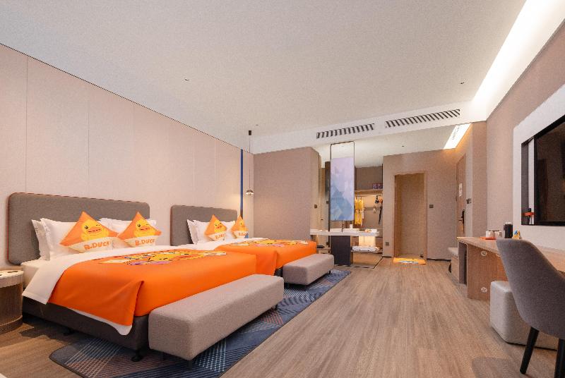Holiday Inn Express Wuhan East Lake image
