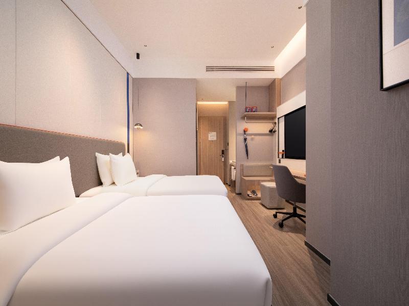 Holiday Inn Express Wuhan East Lake image