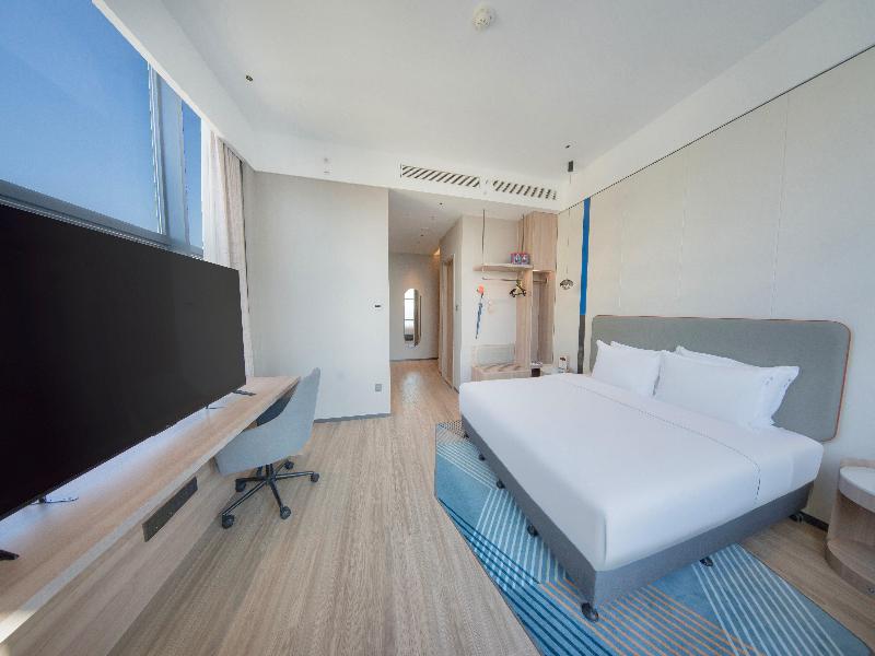 Holiday Inn Express Wuhan East Lake image