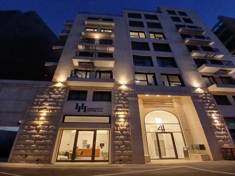 Hematian Hotel By Effy image