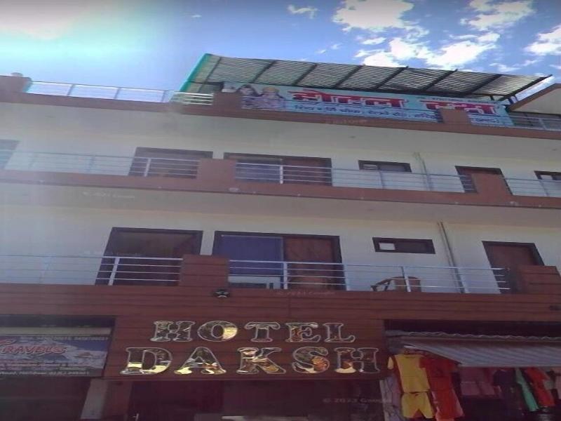Hotel Daksh image