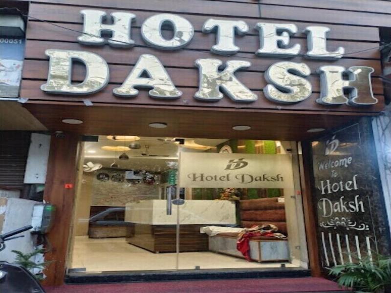 Hotel Daksh image