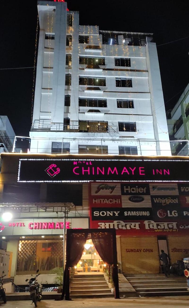 Chinmaye Inn image