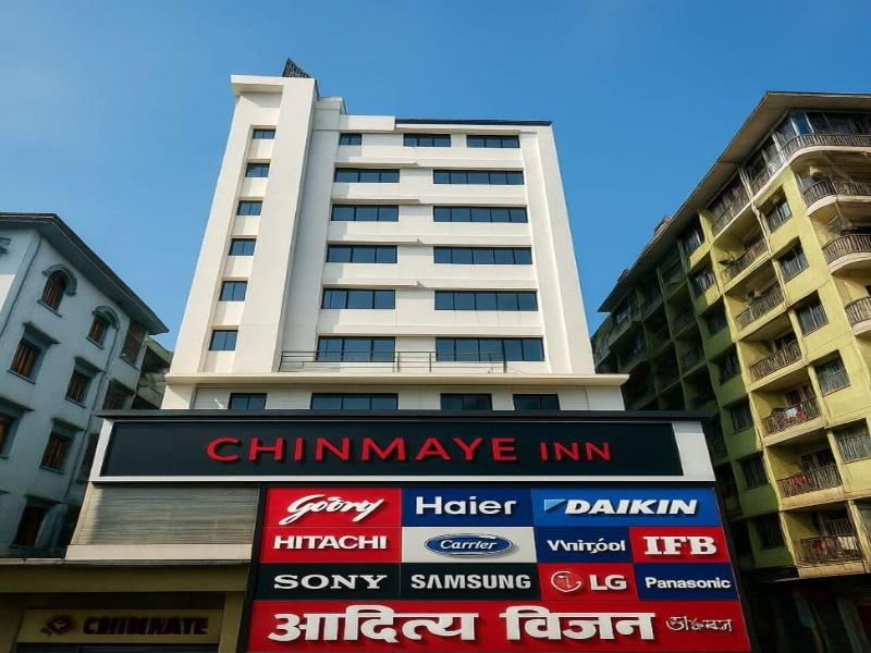Chinmaye Inn image