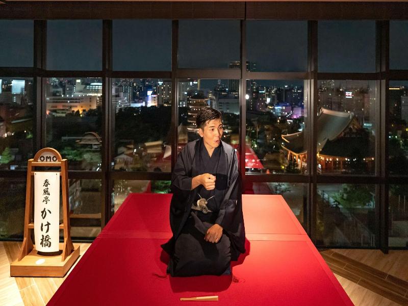 Omo3 Asakusa By Hoshino Resorts image
