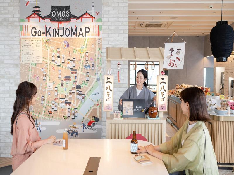 Omo3 Asakusa By Hoshino Resorts image