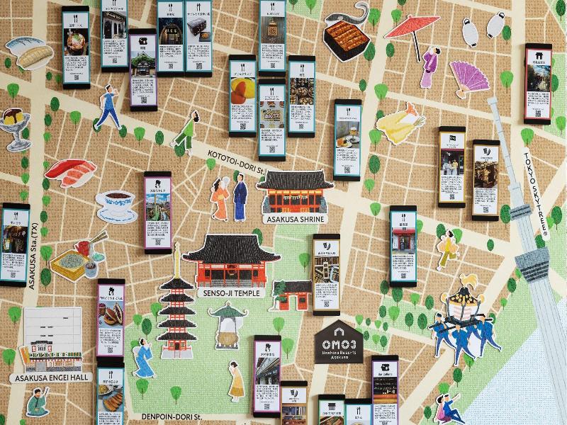 Omo3 Asakusa By Hoshino Resorts image