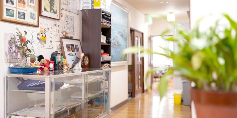 Pension Setsurin image