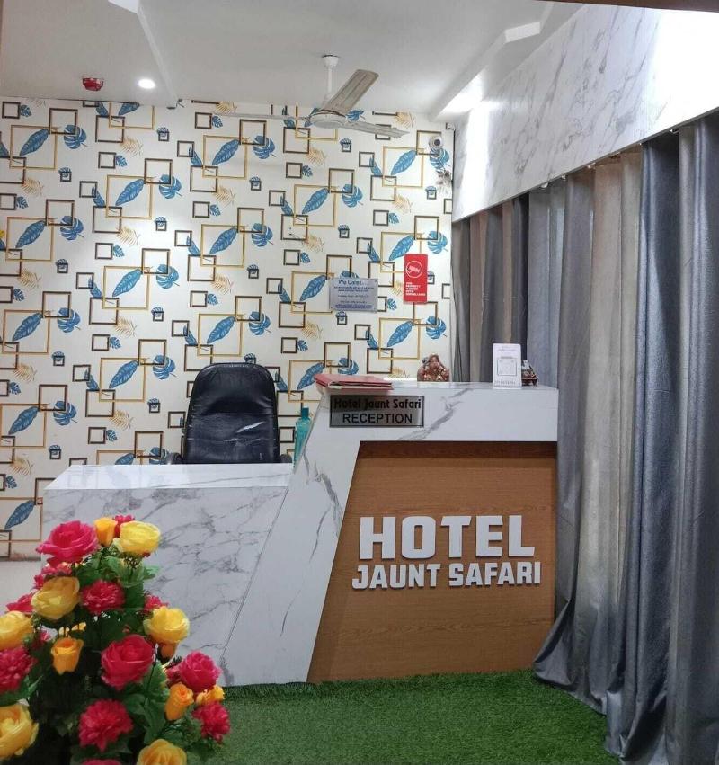 Hotel Jaunt Safari image