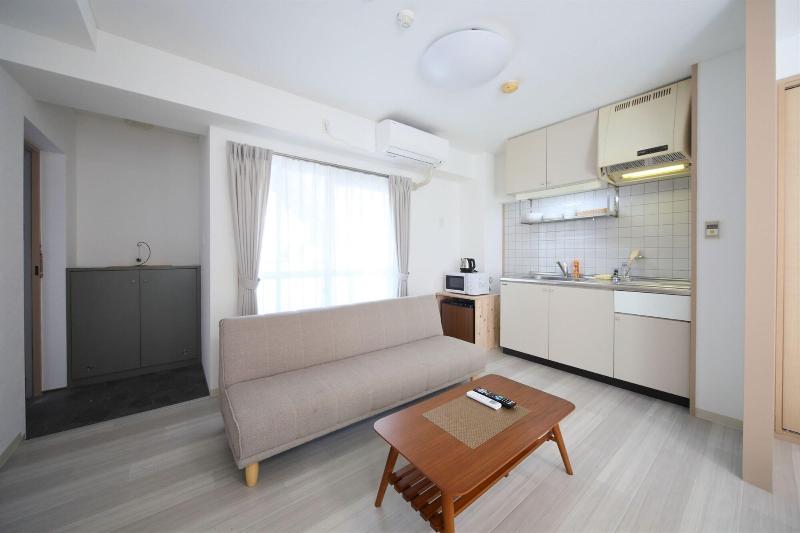 Apartment Hotel Kiro Kyoto Station image